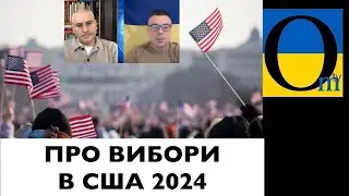 ЦЕ ЦІКАВО!