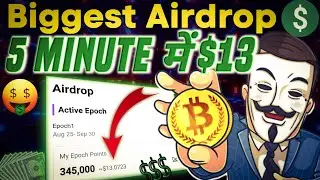 Latest Daily Earning Airdrop | Earn $500 🤑 | Free Crypto Airdrop Update Today | Airdrop