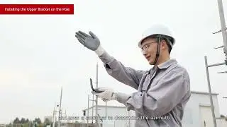 04 Lifting the AAU Uptilt Scenario