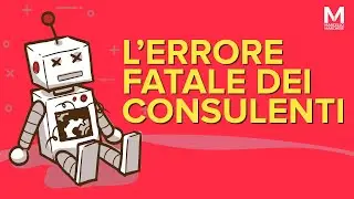 L'ERRORE FATALE DI CONSULENTI E SOCIAL MEDIA MANAGER