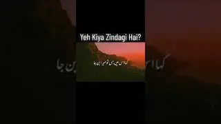come back to Allah | Maulana Tariq Jameel