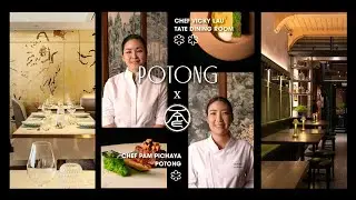 "Ode to Heritage": Chef Pam Kickstart 2024 with Chef Vicky Lau from Tate Dining Room