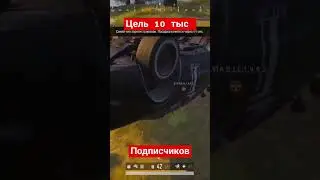 везение 😁😁😁 
