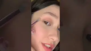 Амина 