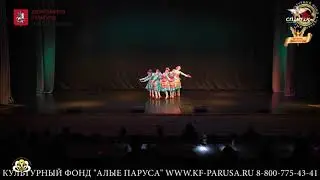 Кубок Виктории международный конкурс - 
