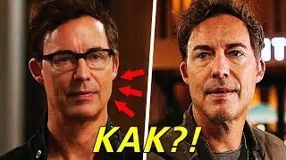 ХАРРИ С ЗЕМЛИ-2 ЖИВ?! КАК ЭТО ВОЗМОЖНО?! [ОБЗОР 11 СЕРИИ 6 СЕЗОНА] / The Flash