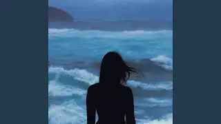 Небо
