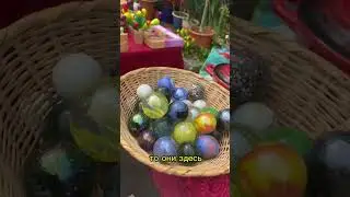 Во Франции...чего только нету 🫣😱😉