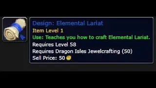 Everything about the Elemental Lariat Farm