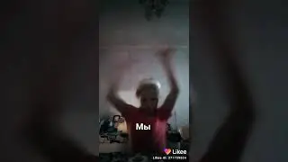 Это последние видео пака