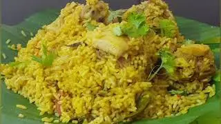 செட்டிநாடு சிக்கன் பிரியாணி//chettinad style chicken biryani//#kmsamayalarai
