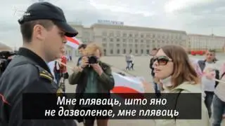 Бел-чырвона-белыя сьцягі ў цэнтры Менску | Бело-красно-белые флаги в центре Минска