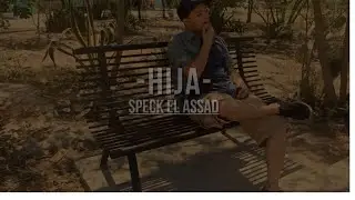 Hija-Speck el Asad (Homeostasis)