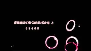 【Akari's Secret Santa】ジッタードール 【Igx】