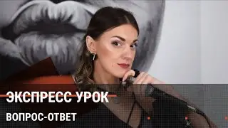 Чем отличается фальцет и микст?Гимнастика Стрельниковой. Вопрос ответ.