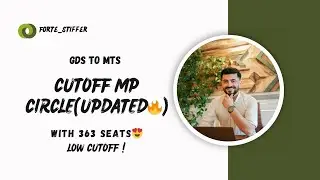 GDS TO MTS EXPECTED CUTOFF🔥II MP CIRCLE II 363 VACANCY😍🤞 #gds_latest_news #mpnews #gds #mtsresult