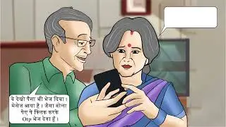 The Poor Seller