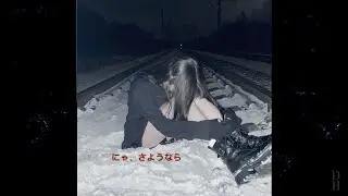 [FREE] Emo x lil peep type beat - 'It's always dark' (prod.deatheart)