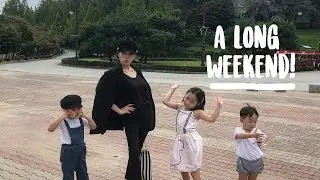 [와지패밀리] 너무 길었던 주말 Vlog