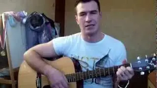 Я не могу семье принадлежать