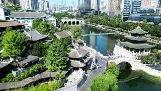 Guiyang drone view