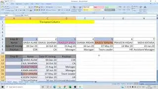 Excel Tips And Tricks | Transpose Data | ListBox