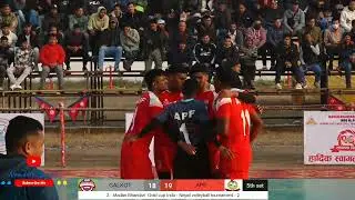 APF VS GALKOT Final Set/मदन भण्डारी गोल्ड कप इन्डाे - नेपाल पुरुष भलिबल प्रतियोगिता बुटवल २०८१