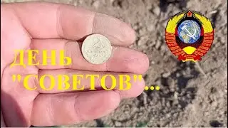 Шмурдкоптрест Выпуск №30 День 
