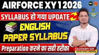 Airforce Official Syllabus 2025 | Airforce English Syllabus 2025 | Airforce XY English Preparation