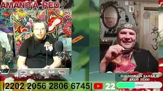 Внезапный  СТРИМ  В Гостях Волшебный Доктор!