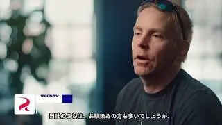 The ironSource Story