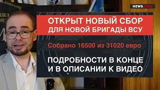 Новая куча пленных на Курщине- командир роты и грозненские