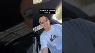 ВКЛЮЧИЛИ ЗАДНЮЮ 🙀 