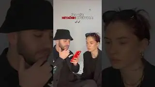 DAJ NETACAN ODGOVOR