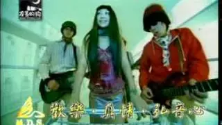 丁小芹-PaPaLa