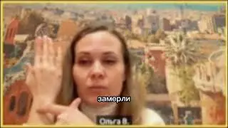 Лампасики. Это что?