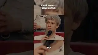 заработать деньги можно в моем новом TГ @temki210 #эксайл #парадевич #хозяева #exile
