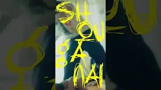 S H O U G A N A I 💥 30 DE AGOSTO. #Shouganai #MusicaNueva #Rubio