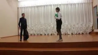Шоу 