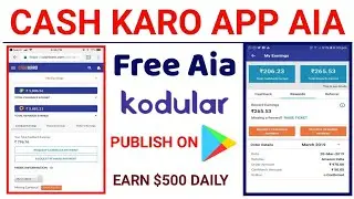 Free Aia | Cash Karo App Aia Free | Kodular , Niotron | Cash Karo