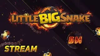 Stream LittleBigSnake.io - Приветь мятежникам)) Часть 1..