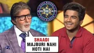 Amitabh Bachchan's FUNNY COMEDY With Contestants Surbhi Dave & Sunny Prajapati | KBC  11