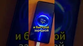 🔥XIAOMI БУДЕТ КРУЧЕ ЧЕМ IPHONE! #xiaomi #iphone #poco #samsung #redmi #realme #vivo  #apple