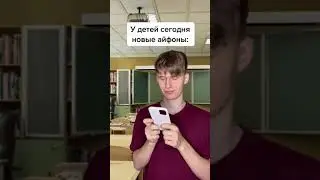 У кого был такой телефон? 