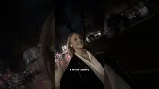 Не так я себе все представлял, когда мы начинали ….