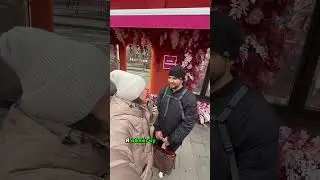 СКОЛЬКО ЗАРАБАТЫВАЮТ В МОСКВЕ ⁉️ЧАСТЬ 1. Продолжение в следующем ролике😜 