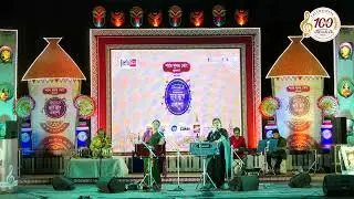 Celebrating 100 years of harmonium making - Performance of Indrani Sen and Sraboni Sen