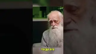 Лев Клыков   Почему мы все разные #психология #отношения #мистика#левклыков