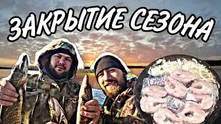 ЗАКРЫТИЕ СЕЗОНА! ОСЕННИЙ КЛЁВ ЩУКИ, НА КРУЖКИ! РЫБАЛКА НА КРУЖКИ,ЖЕРЛИЦЫ!