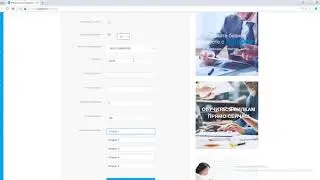 Обучение вилкам. Сканер ТИКИ. Страница 